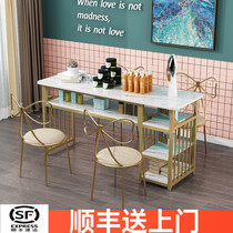 Nail art table and chair set Modern simple special offer Net red marble nail shop multi-layer single double nail table table