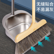 Household thick sweeping cleaning supplies single matchmaking bucket thick iron panning stainless steel garbage shovel dustpan toilet