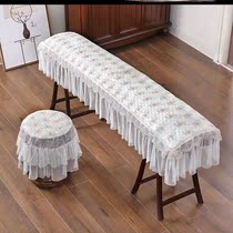 Guzheng Dust Cover Ancient Kite Cover Dust Cover Cotton Thick Embroidery Lace Cloth Cover Dust Protection