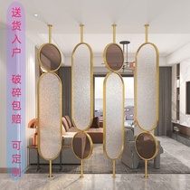 Light luxury Changhong glass partition wall living room porch rotatable stainless steel screen modern simple decoration baffle