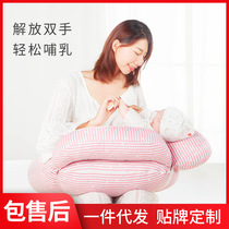 Factory direct breast feeding artifact breastfeeding pillow baby anti-spit milk pillow side lying horizontal U-shaped multi-function pillow cushion