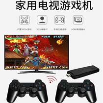 TV game console arcade 3D home HD joystick double Pandora moonlight treasure box King of Fighters Three Kingdoms PS1