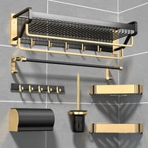 Bath towel rack 2021 small space simple set combination simple towel rack new simple non-perforated bathroom rack