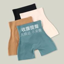 High waist collection underpants female summer scratches no-slideshow slim-to-hip breathable safety pants anti-light shaping to receive a small belly
