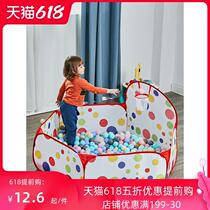 Shooting folding Ocean Ball Pool Toy Fence Baby Indoor home game house Childrens tent Colorful Bobo ball