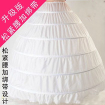6 Steel ring super large wedding dress supports fishbone lining dress show up bride super - pung lined large dress customized