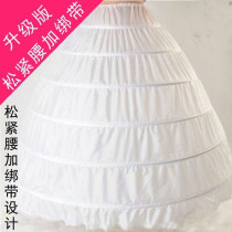 6 Steel ring super large wedding dress supports fishbone lining dress show up bride super - pung lined large dress customized