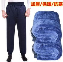 Winter three-layer plus suede thickened with high waist mens cotton pants for elderly Dad Grandpa Gats to increase anti-chill windproof