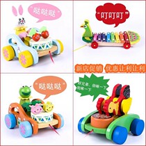 Drag toddler toy car baby trolley toddler Baby 1-3 years old drawstring pull baby toy