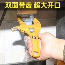 Wrench large opening short handle valve wrench repair installation air conditioning tool sewer bathroom multi-function New