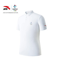 (An Tap Champion Excellence Series) Winter Olympic Polo shirt male capsized short sleeve sports Compassionate Running T-shirt