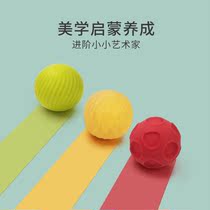  Finger toy Baby Baby hand grip ball Touch ball Touch Touch sensing Massage Baby grip sensory integration training