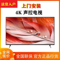 4K voice 85 inch flat screen HD Smart TV 50 55 60 65 70 80 98 inch WiFi smart
