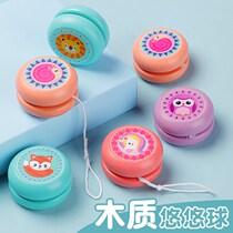 Yo-yo wooden yo-yo cartoon animal children yo-yo yoyo ball boy girl beginner toy