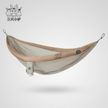 Factory direct double inflatable hammock outdoor swing adult children anti-rollover outdoor camping anti-mosquito mosquito net