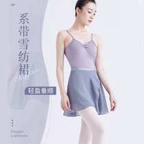 Ballet practice clothes Summer adult dance dress womens one-piece skirt childrens lace-up dance half skirt