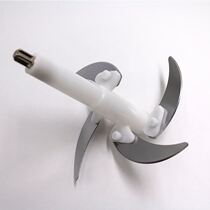 Factory straight hair meat grinder knife holder electric accessories household cooking machine minced meat blade universal cutter head support customization