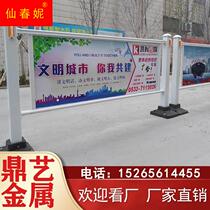 Billboard guardrail advertising board road guardrail galvanized guardfence area traffic fence barrier municipal isolated advertising fence