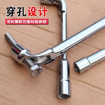 Tinto riox L wrench 7-character metric outer hexagonal socket pipe installation bending double-head repair electric motorcycle tools