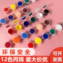 Plaster doll coated color paint Children graffiti Diy waterproof 12 color Kindergarten drawing coated with color propylene strip boxed