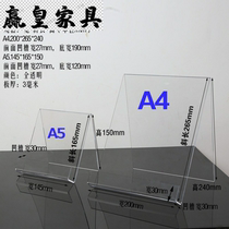 Data rack Export acrylic bookshelf A5A4 Book display rack Magazine data rack display rack Album