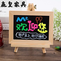 Three-dimensional stand 29*16cm table Internet cafe bedroom desktop tools small blackboard chalk word billboard layout coffee