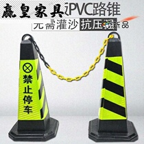 Private anti-occupation artifact parking rubber special pile retaining column parking space stop ice cream tube ban warning sign