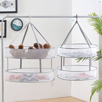 Clothes basket tiling drying rack drying net rack clothes net bag basket frame blue basket cold underwear socks closed double layer