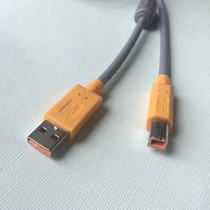 HP HP HP BOISB-0207-00 all-in-one laser printer connected to computer USB cable printing line