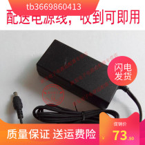 Meikesi MAX LM390A Line Number Machine Printer Power Adapter Power Cord Charger