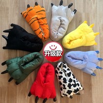 Winter dinosaur claws tiger claws cotton slippers cartoon couple bag and warm shoes men and women home children monster shoes
