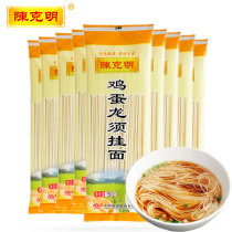 ckm noodles vermicelli noodles long xu mian strip Nutrient Face breakfast fast recommended FCL wholesale 150g