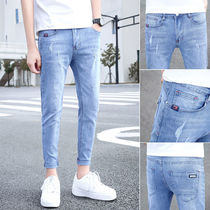 Summer stretch nine-point jeans mens Korean slim foot pants trend mens spring and autumn mens pants