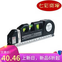 Four-in-one level ruler Multi-function wire marker Laser infrared level ruler Decoration tool level meter Crosshair