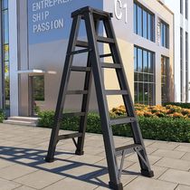 Herringbone ladder household aluminum alloy thickened 2 meters multifunctional indoor folding telescopic lifting double-sided engineering staircase