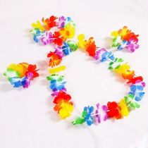 The lottery props are interesting and funny. Brothers are married and skipping.