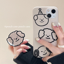 Cute cartoon puppy for Apple 13 phone case iPhone12promax silicone 11 new xsmax women xr Japanese Korean style x summer xs fun anti-fall protective sleeve with bracket creative tide