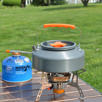 Outdoor boiling water artifact multifunctional kettle aluminum boiling water camping tea special aluminum field large capacity picnic pot