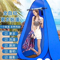 Winter bathing is not cold artifact bath Hood household bath tent round free installation outdoor rural toilet plastic insulation