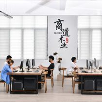 Solid Wood computer desk office table and chair combination double face-to-face work modern four-person multi-person screen work position