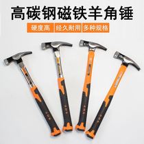 Wooden handle claw hammer hammer woodworking hammer hammer pull nail small hammer tool Round Square head steel hammer tooth surface