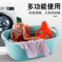 Folding laundry basin rectangular portable large basin extra large folding basin pet bath basin children bath basin