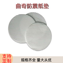 Factory direct cookie shockproof paper custom food cushion paper