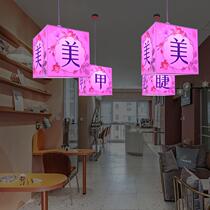 Creative LED simple square chandelier commercial nail art beauty tattoo shop signboard decoration luminous character chandelier customization