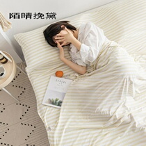 Knitted Pure Cotton Travel Sleeping Bag Touristy Guest Hotel Hotel Sepal deviscerator portable double bed sheet Quilt Cover