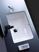 Huida bathroom Nordic square in-floor basin recessed ceramic washbasin toilet bathroom large capacity balcony small