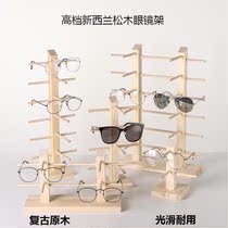  Glasses rack display stand Solid wood glasses rack display stand glasses store storage rack display decoration props sunglasses too