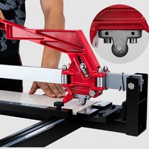 Ishii manual push knife floor tile tile tile floor tile hand push knife floor tile cutting machine push knife tile