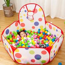 Ocean Ball Pool Home Baby Baby Baby Indoor Toys Amusement Park Family Large Color Colored Ball Ball Ball