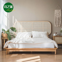 Solid wood headboard ins Japanese style natural Vine homestay hotel model room background floor decoration rattan bed backrest